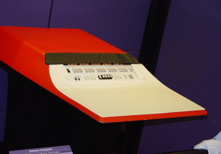 neimanmarcuskitchencomputer